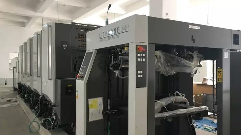 药厂贴标机品牌排名背后的真实选型逻辑