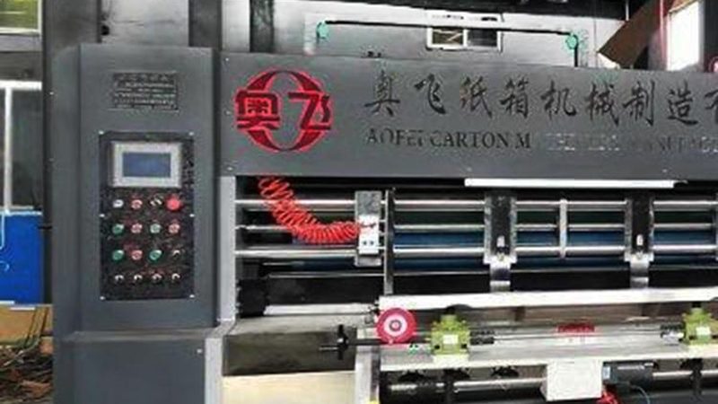 高速印刷机操作流程：高效生产的关键步骤