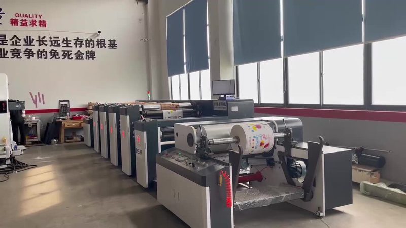 印刷机械代理加盟，价格背后的考量因素