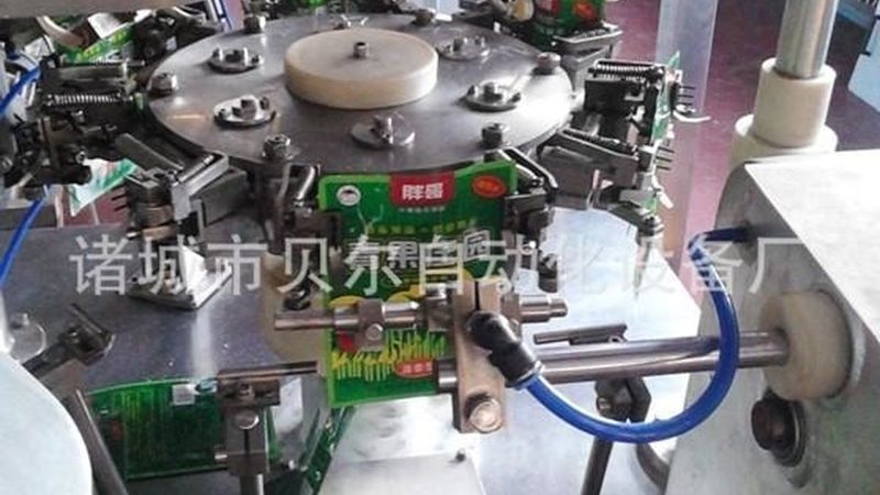 覆膜机安装调试，合同模板中的关键要素**