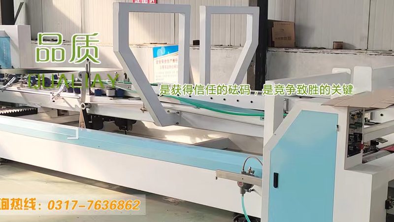 半自动膏体灌装机尺寸规格全解析，揭秘选型关键